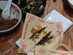 -怪噜范·老贵阳街头名小吃(鸿通城店)