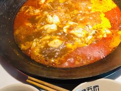 热锅火锅-老天桥蛙炉火锅(姑苏总店)