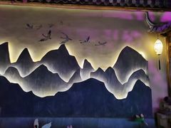 -韵秋荷(宝山龙湖天街店)