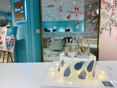 -西檬树SIMON·T轻奢蛋糕(大东方Max店)