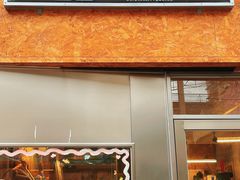-吾叁·吉趣鸟咖(万科店)