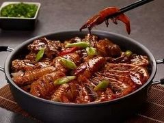 -渝尚香辣虾干锅鸭头