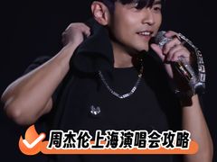 -上海体育场
