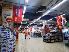 -物美大卖场(玉蜓桥店)
