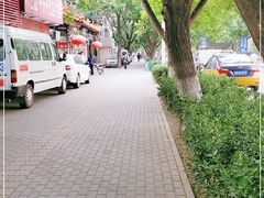 -中关村茶点