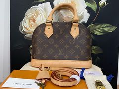 -六六奢品·vintage中古·回收二手奢侈品包包手表首饰(环球港店)