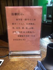 -ILOTTO乐途一站式美学中心