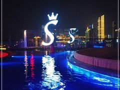 -杜尚rooftop露台酒吧