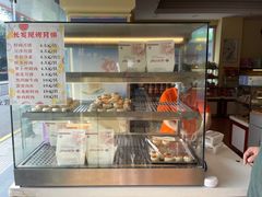 -长发西饼(道前店)