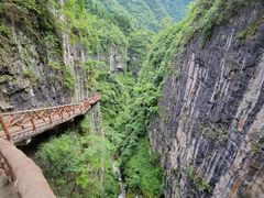 -鹿院坪生态旅游景区