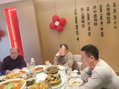 -普天和酒楼(天津之眼店)