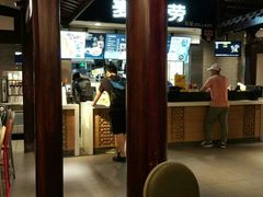 -麦当劳(南后街店)
