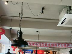 -李子坝梁山鸡(李子坝大鸡哥店)