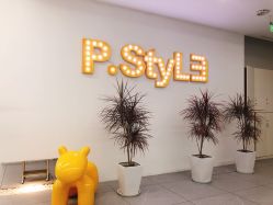 -P.STYLE派斯造型