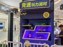 -凯德MALL(西直门店)