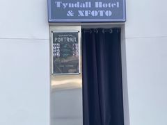 -长沙五一广场Tyndall·隙酒店
