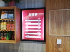 -舌尖尖牛肉面(甘南路店)