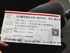 -星尘艺术空间
