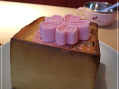 -蜜桃餐厅·伴山(绿宝广场店)