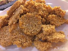 -眷江南之小蓝鲸(王府大街店)