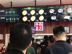 -西少爷(望京SOHO店)