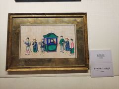 -中国（海南）南海博物馆