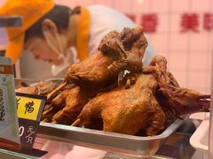 -九多肉多(王城路店)