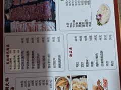 -果松木炭酸菜铜火锅·外婆参鸡汤