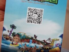 -美的鹭湖探索王国