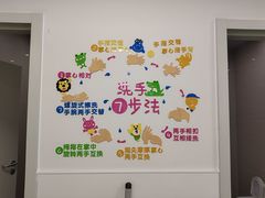 -上海市东方医院(总院)