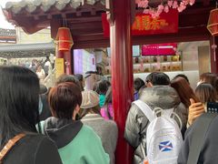 -鸡鸣赐茶(鸡鸣寺路店)