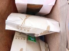 -风车面包
