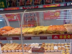 -味多美蛋糕(双安店)