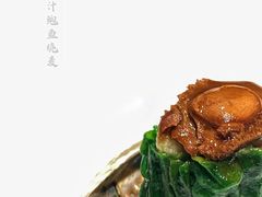 -誉珑轩