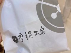 -西树泡芙(湖滨银泰in77B区店)