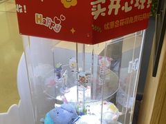 -大丰收脆鱼(浦西万达店)
