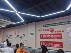 -俭让佬妈现卤串串(温江总店)