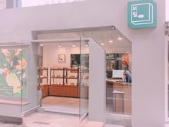 -Dear. Bread(梨大店)