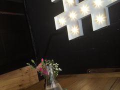 -Hash Specialty Coffee