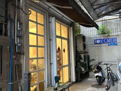 -玫瑰咖啡(中山六路店)