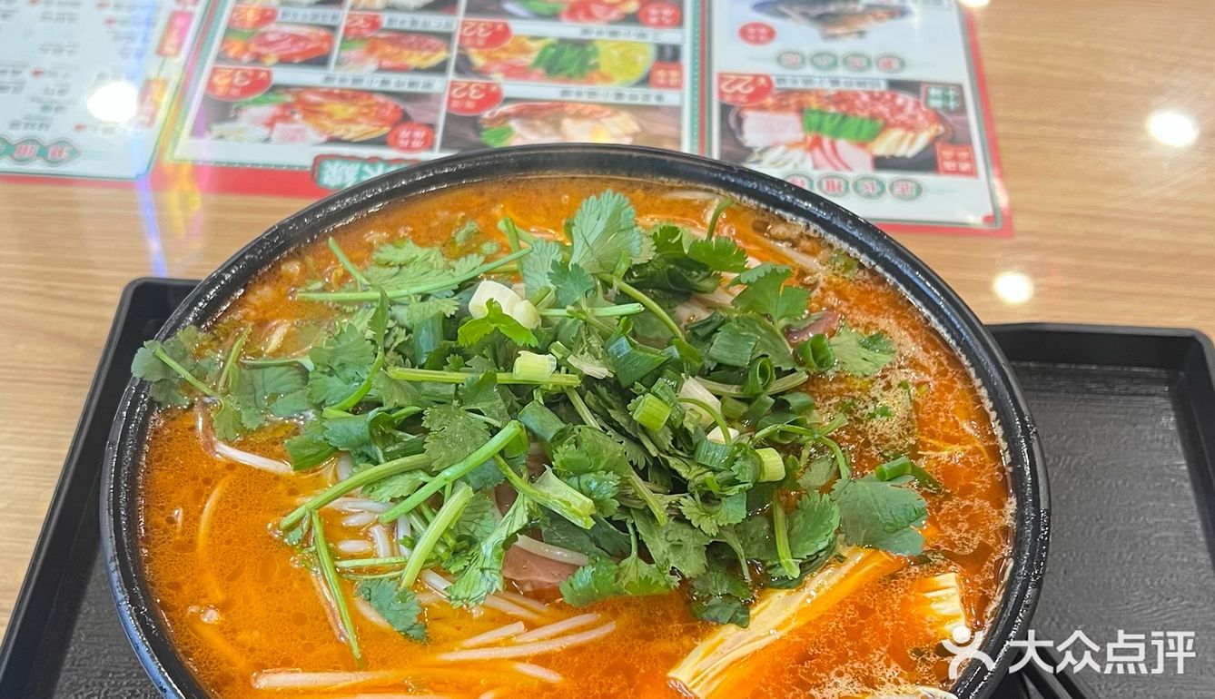 今天的幸福是米线～