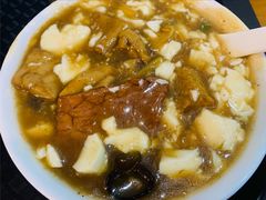 -穆彦华逍遥镇胡辣汤(岗坡路店)