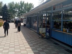 -大连森林动物园游乐场-售票处