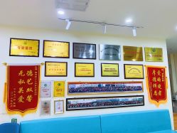 -颐健堂健康管理中心(宝龙店)