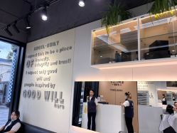 -EMILY 艾米莉 烫染沙龙