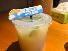 -肉串汪(西便门店)