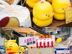 -大悦城(沈阳中街店)