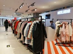 -天虹购物中心(石路店)