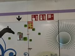 -上海动物园(地铁站)