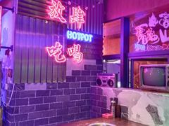 -水巷子·巴掌腰片重庆火锅(云纺店)